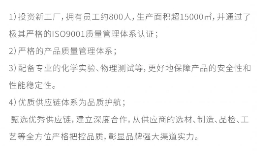 煙蛋批的訪談：與煙蛋批大師的對話